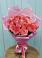 Букет 15 Розовых роз Равель в Аристово
