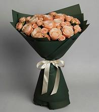 Букет Элегантный в Аристово